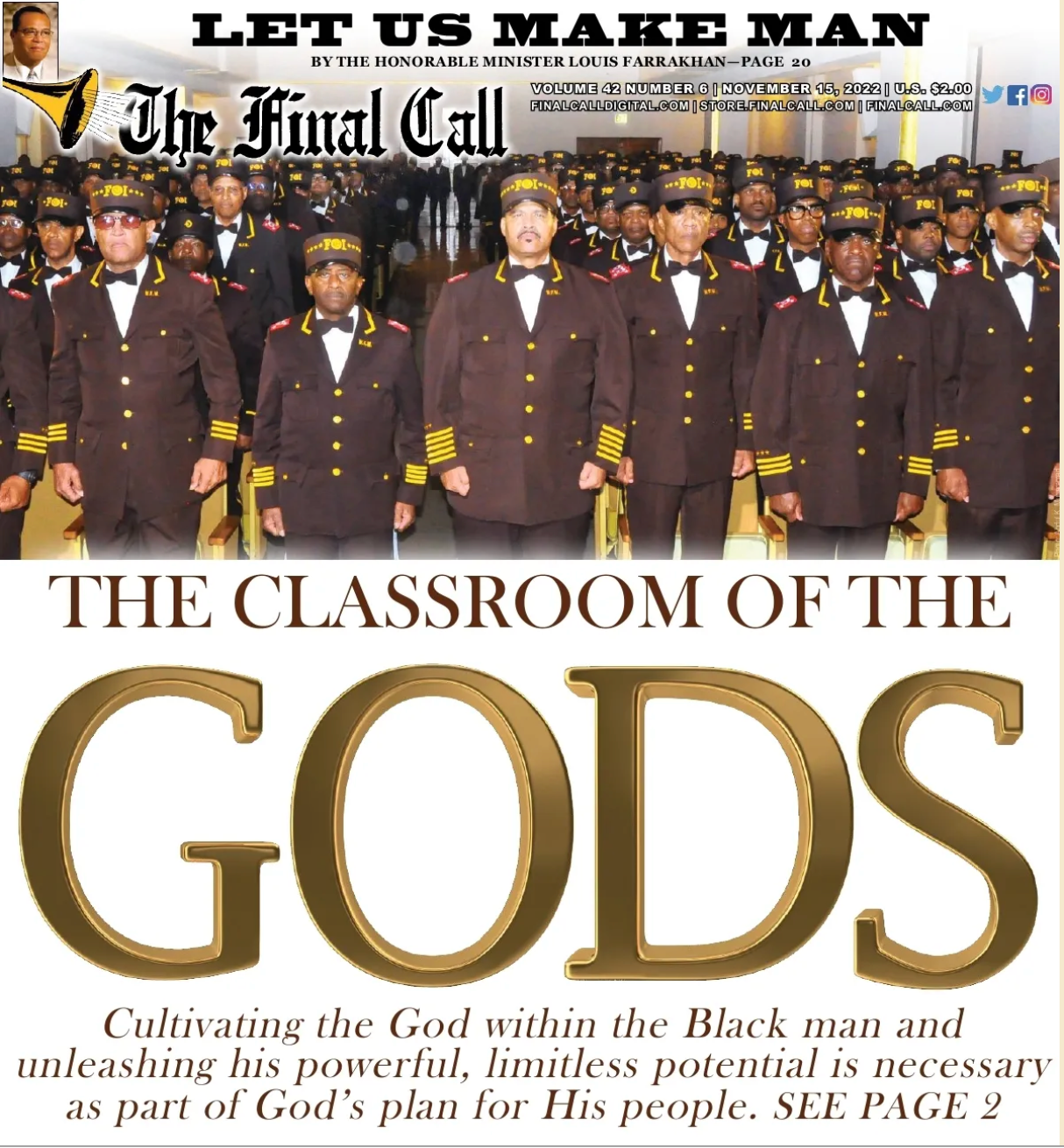 The Classroom of the Gods