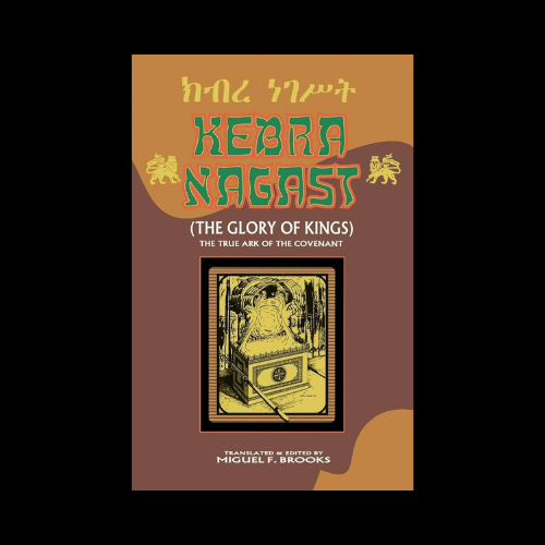 The Kebra Nagast