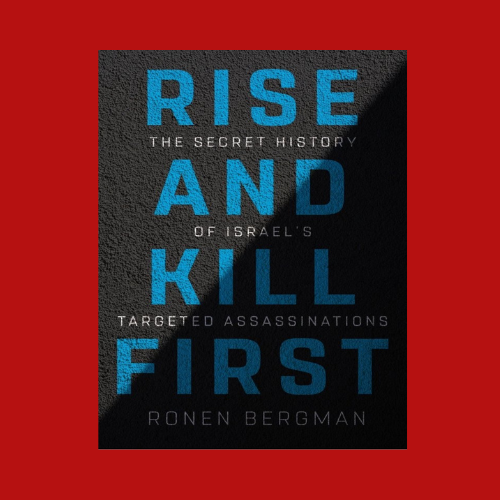 Rise and Kill First (e-book)