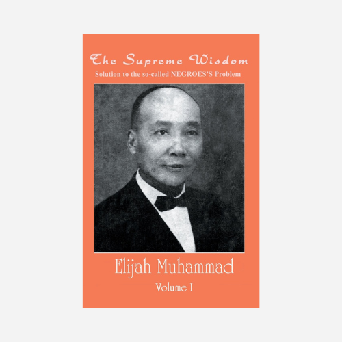 The Supreme Wisdom Vol. 1