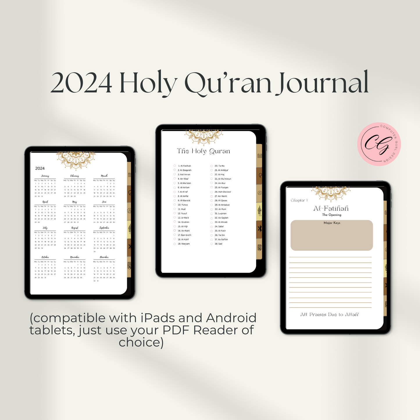 2024 Holy Quran Journal