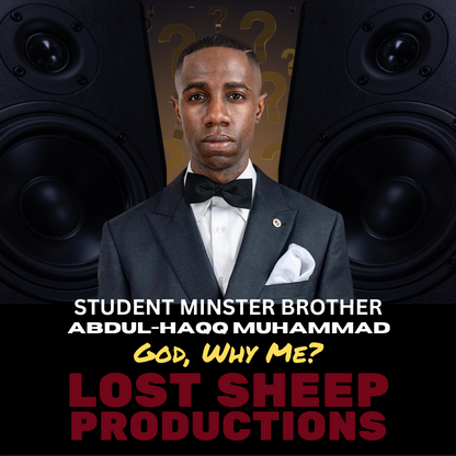 God Why Me? CD Mixtape