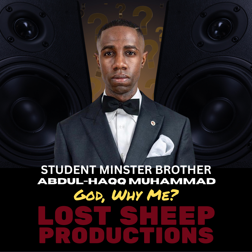 God Why Me? Mixtape Download