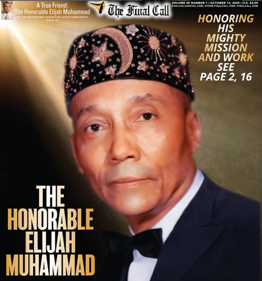 The Honorable Elijah Muhammad