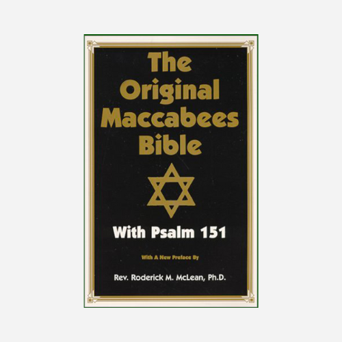 The Original Maccabees Bible With Psalm 151