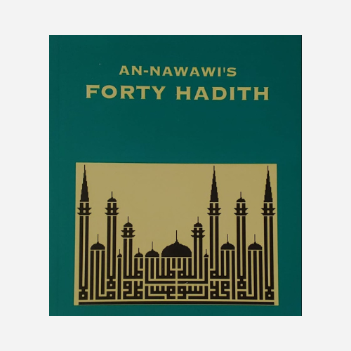 An-Nawawi's Forty Hadith