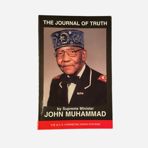 The Journal of Truth